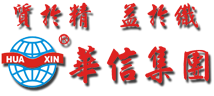 中冀联合