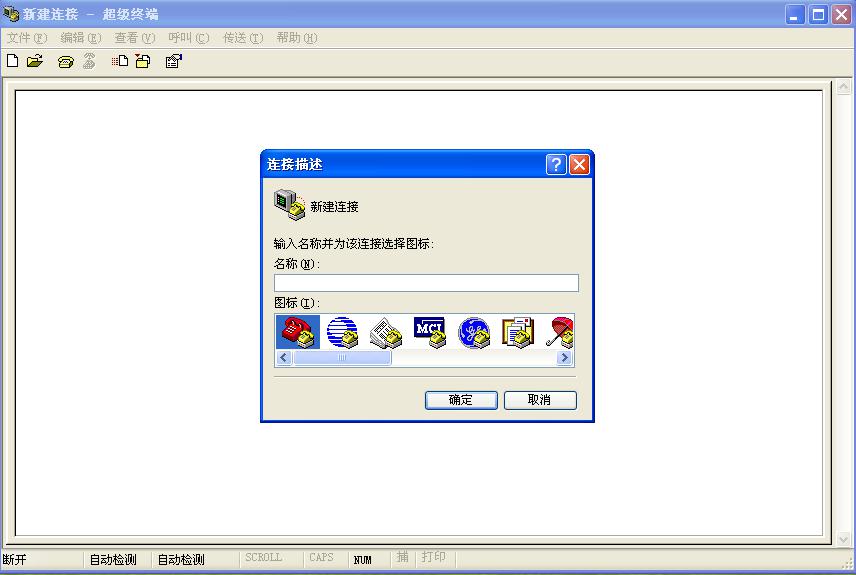 说明1.jpg