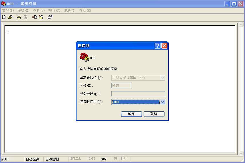 说明2.jpg