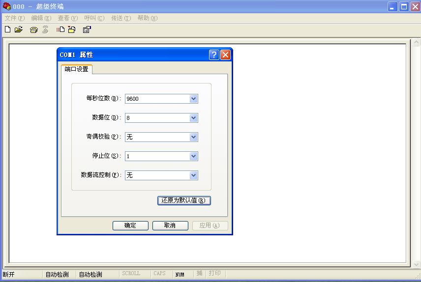 说明3.jpg