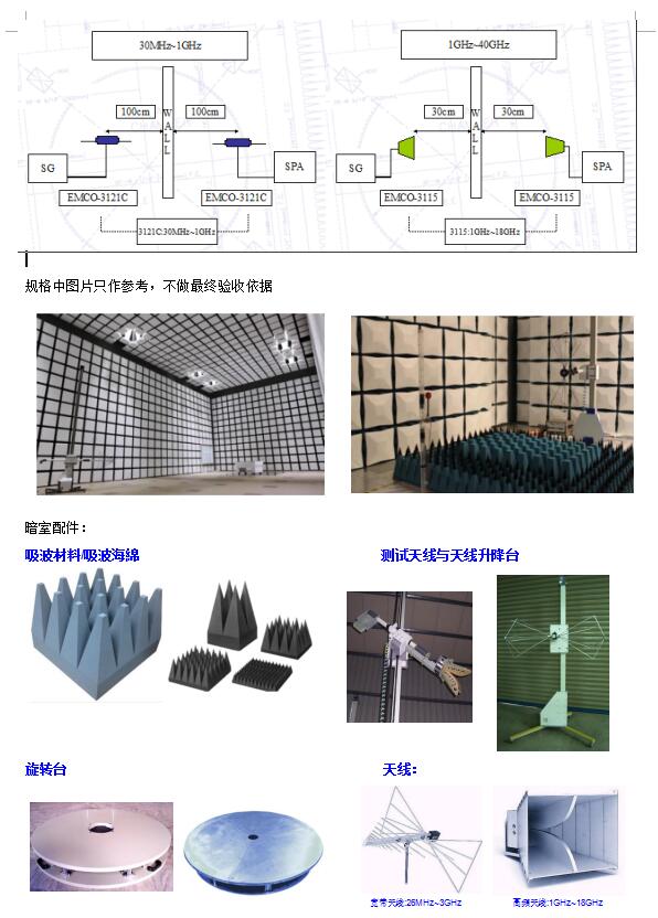QQ截图20180727164742.jpg