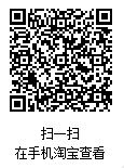 企业微信截图_176292696790.png
