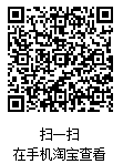 企业微信截图_17629280651701.png