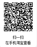 企业微信截图_17629282364219.png