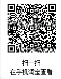 企业微信截图_17629283111653.png