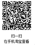 企业微信截图_17629284421123.png