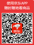 企业微信截图_17629290287007.png