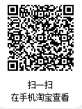 企业微信截图_17629290688097.png