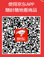 企业微信截图_17629298753419.png