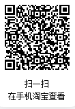 企业微信截图_17629305257701.png
