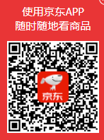 企业微信截图_17629306819616.png