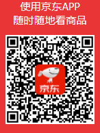 企业微信截图_17629313534802.png