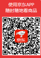 企业微信截图_17629350093076.png