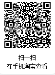 企业微信截图_17629350393482.png
