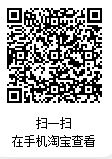 企业微信截图_17629356162283.png
