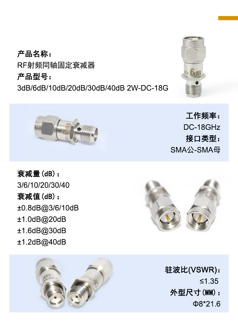 详情页-18G-2025.7-2(1).jpg