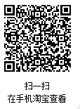 企业微信截图_17629383924317.png