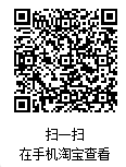 企业微信截图_17630995958561.png