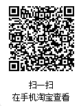 企业微信截图_17641445641308.png