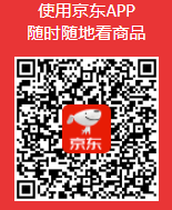 企业微信截图_17641447869430.png