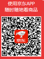 企业微信截图_17641451179772.png
