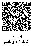 企业微信截图_17641451658753.png