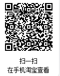 企业微信截图_17641456563940.png
