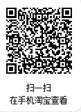 企业微信截图_17641458906532.png