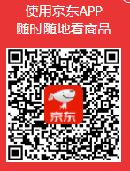 企业微信截图_17641463448268.png
