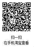 企业微信截图_17641463758676.png