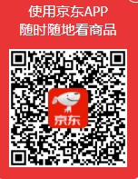 企业微信截图_17641464463401.png