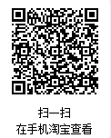 企业微信截图_17641466594409.png