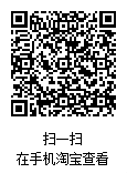 企业微信截图_17641467886768.png