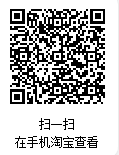 企业微信截图_17641469709787.png