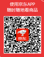 企业微信截图_17641470038623.png