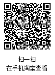 企业微信截图_17641471033571.png