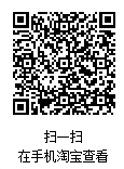 企业微信截图_17641475489831.png