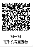 企业微信截图_17641477121394.png