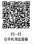 企业微信截图_17641477617533.png