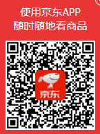 企业微信截图_17641477937649.png