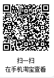 企业微信截图_17642086181599.png