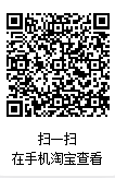 企业微信截图_17642088775582.png
