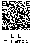 企业微信截图_17642091765735.png