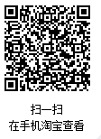 企业微信截图_17642096123703.png